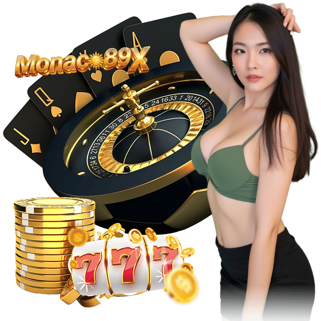 monaco89 สมัคร